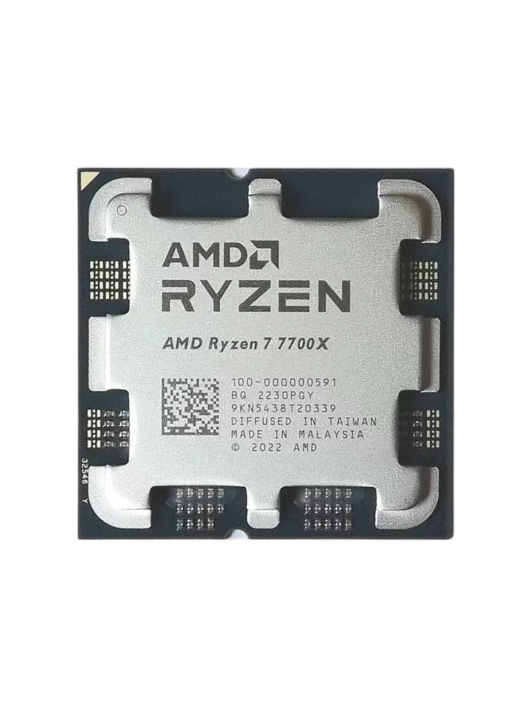 AMD Ryzen 7 7700X