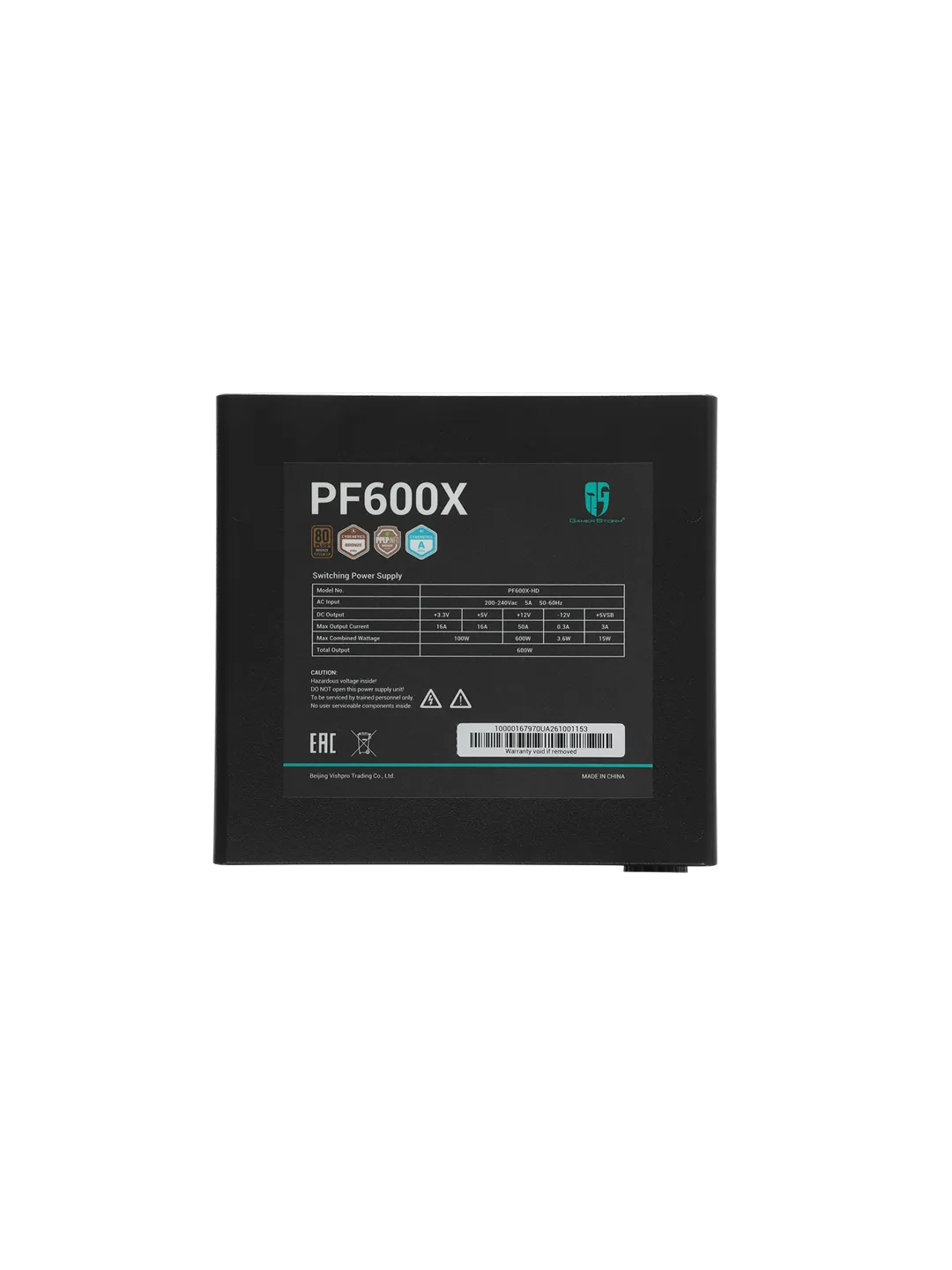 Блок питание Deepcool GamerStorm PF600X