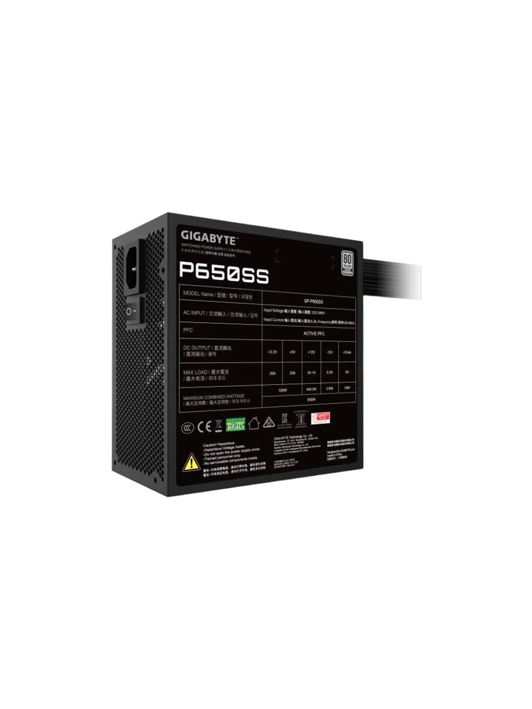 Блок питание Gigabyte GP-P650SS 650W, 120mm, 80 Plus Silver,  ATX Power Supply