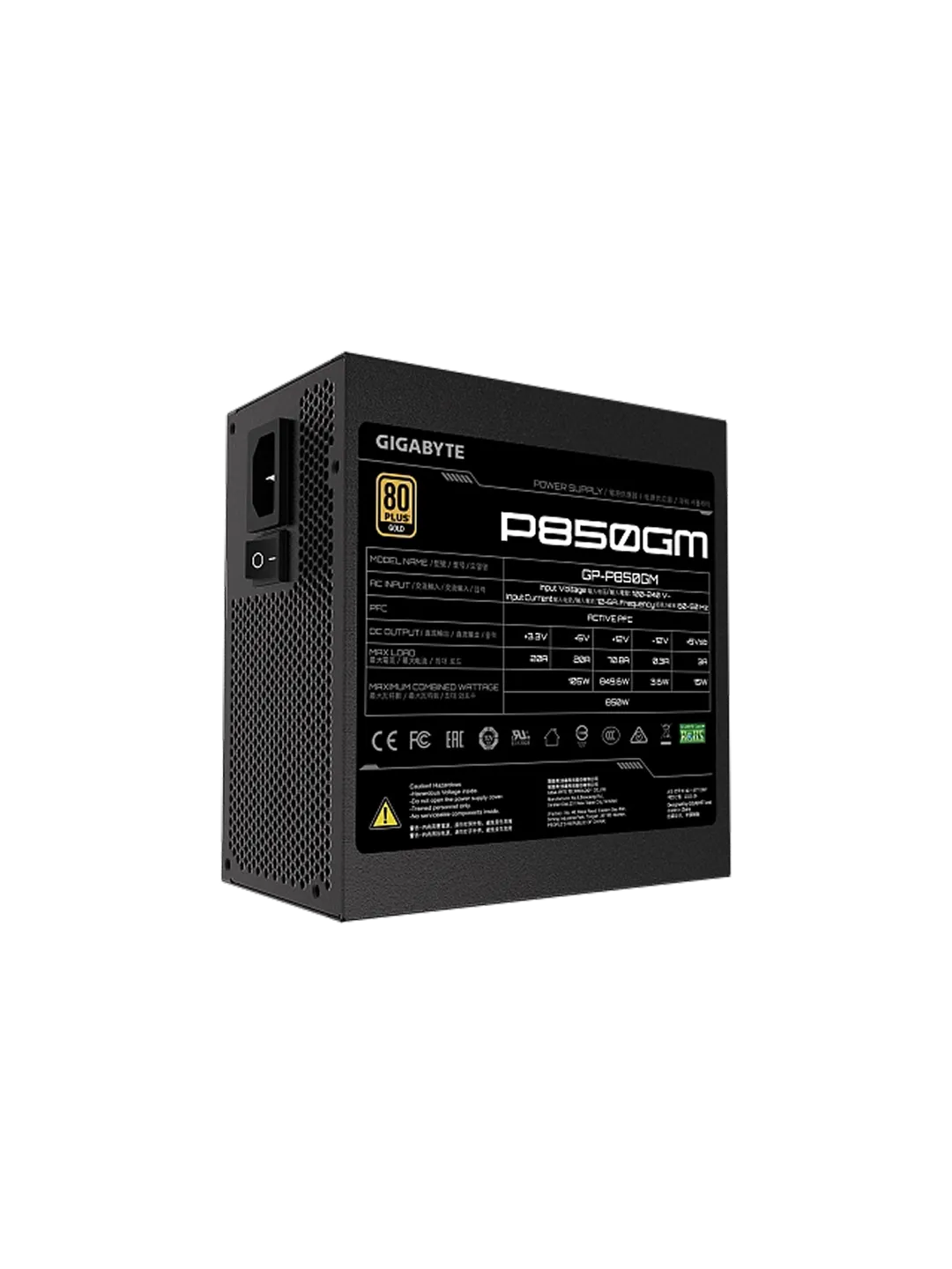 Блок питание Gigabyte GP-P850GM 850W, 120mm, 80 Plus Gold,  Modular ATX Power Supply — 2