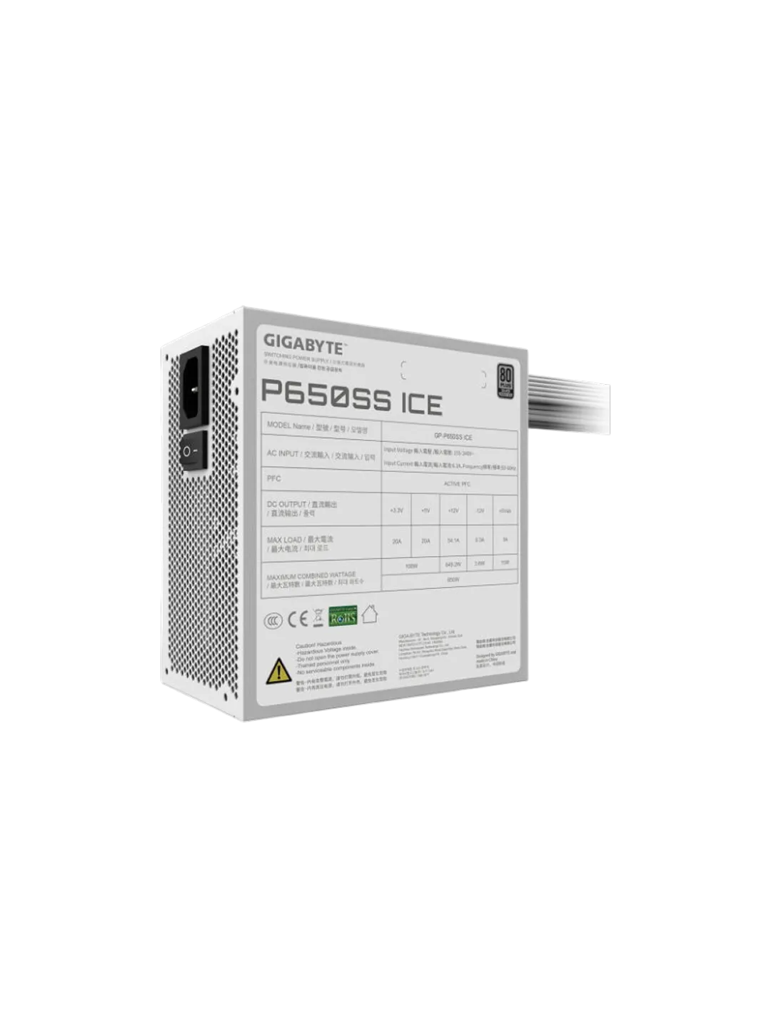 Блок питание Gigabyte GP-P650SS ICE 650W, 120mm, 80 Plus Silver,  ATX Power Supply