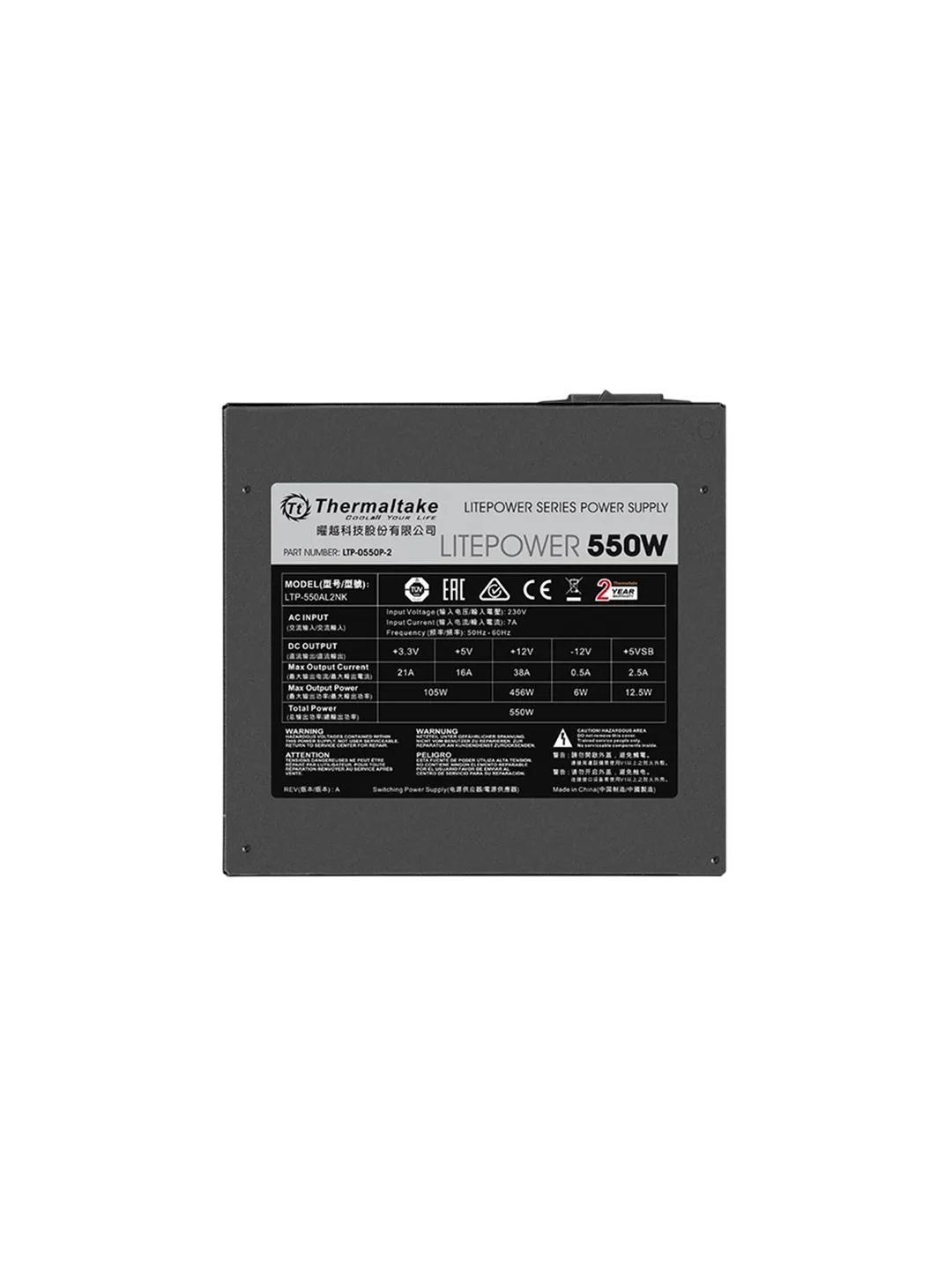 Thermaltake Litepower 550W Power Supply — 2