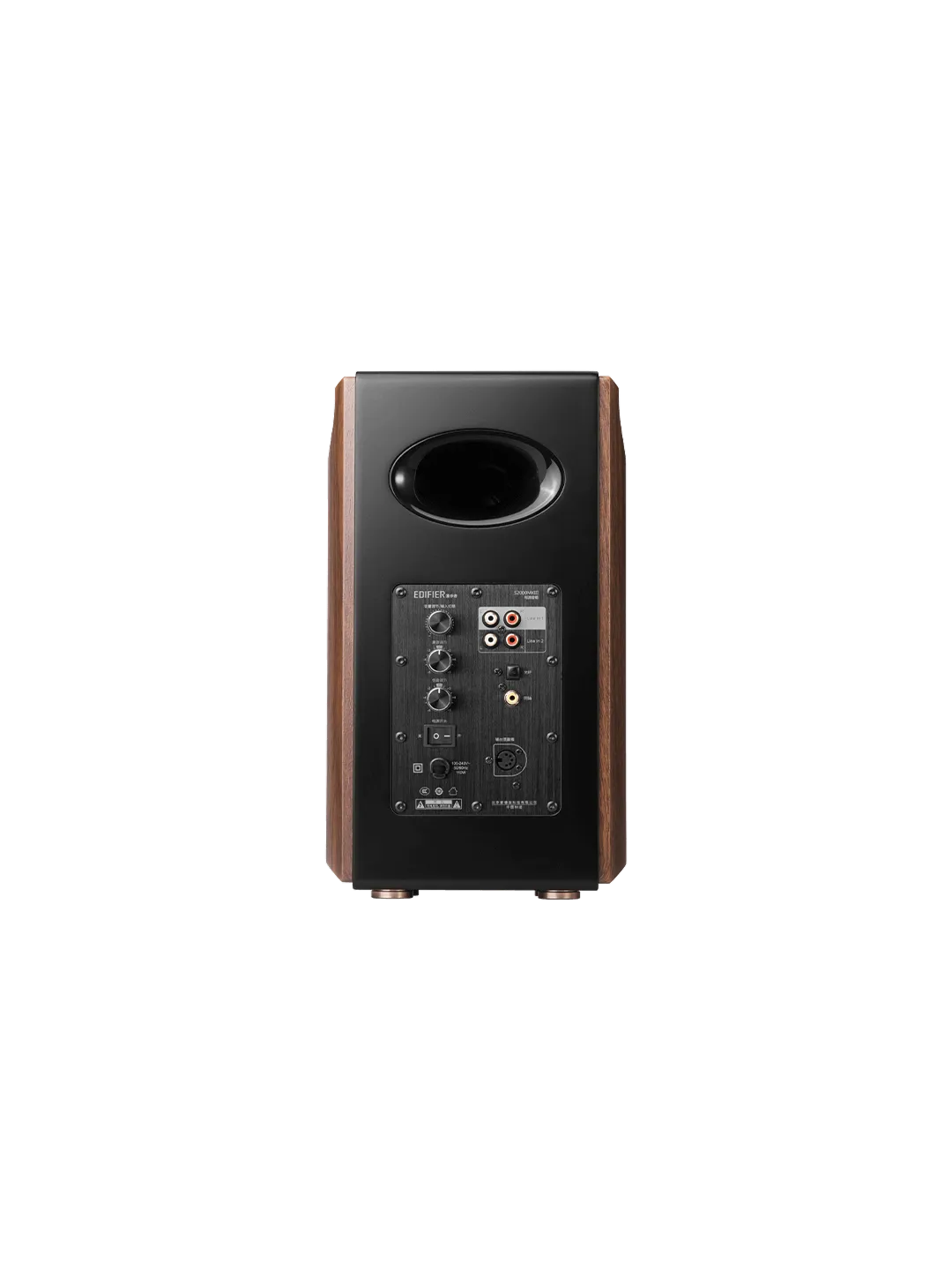 EDIFIER S2000MKIII Acoustic System, Brown — 4