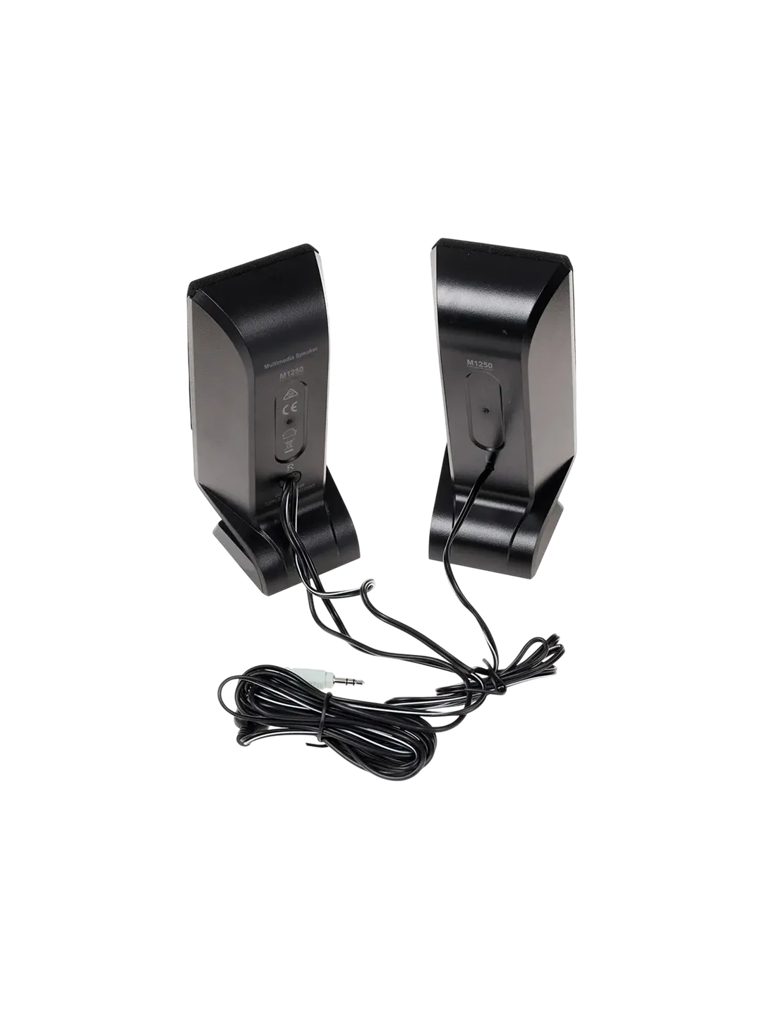 EDIFIER M1250 Speaker System — 4