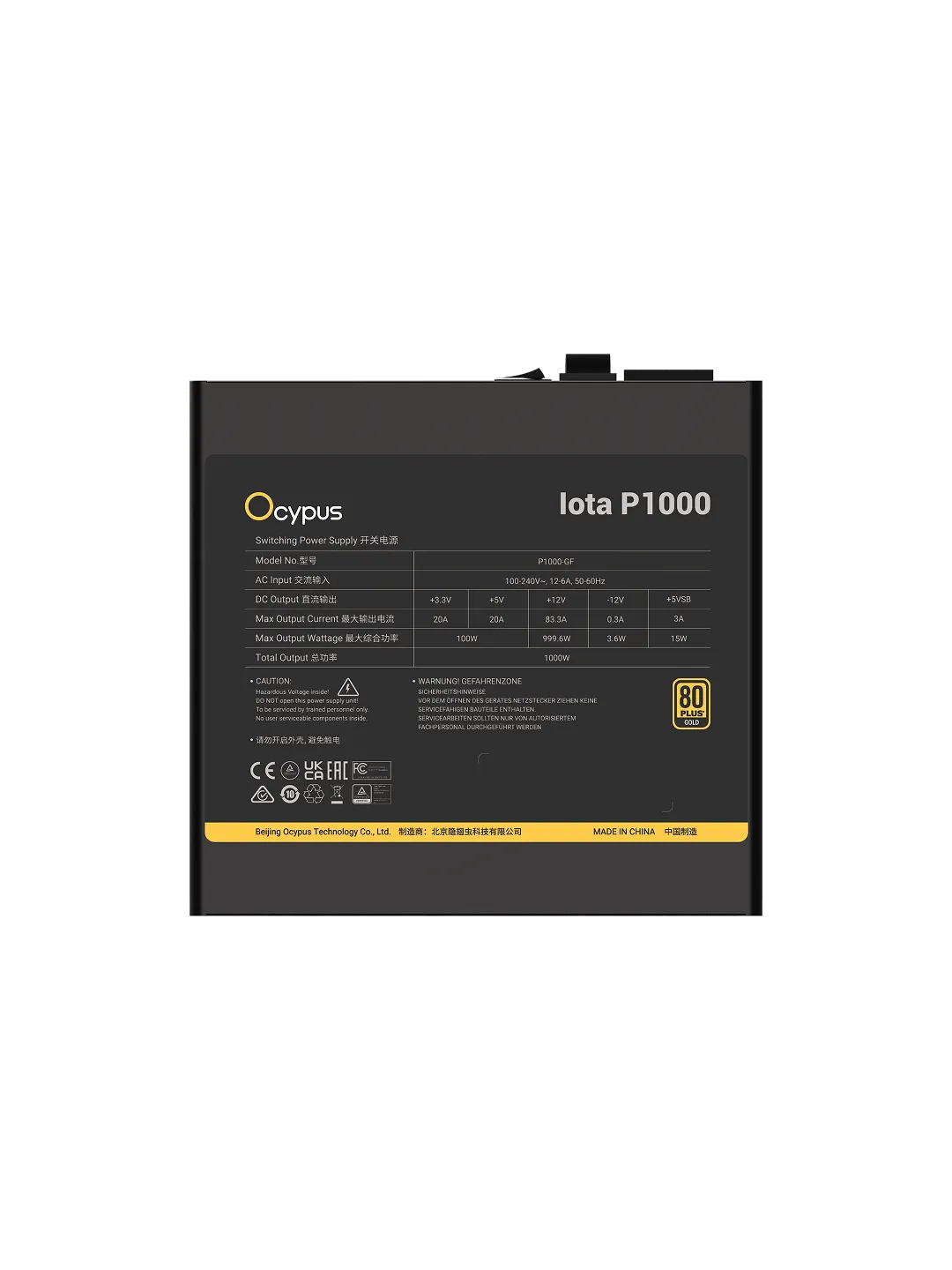 Ocypus Iota P1000 1000W Quadro Boshqaruv Blok Piyoni — 2