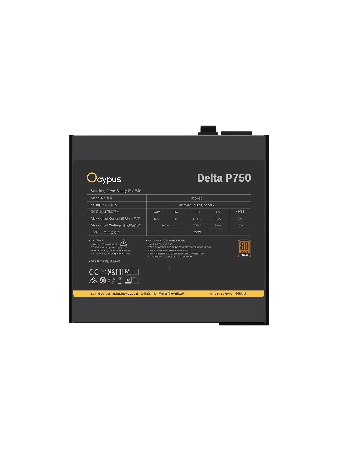 Ocypus Delta P750 Quvvat Manbai — 2