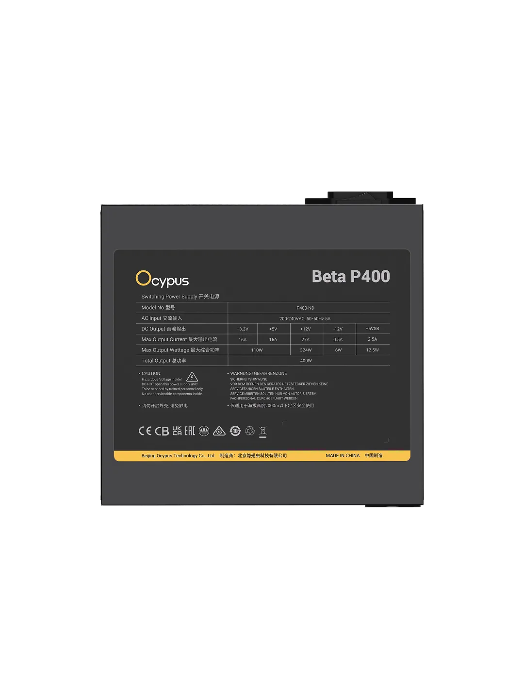 Ocypus Beta P400 400W Quvvat Manbai — 2