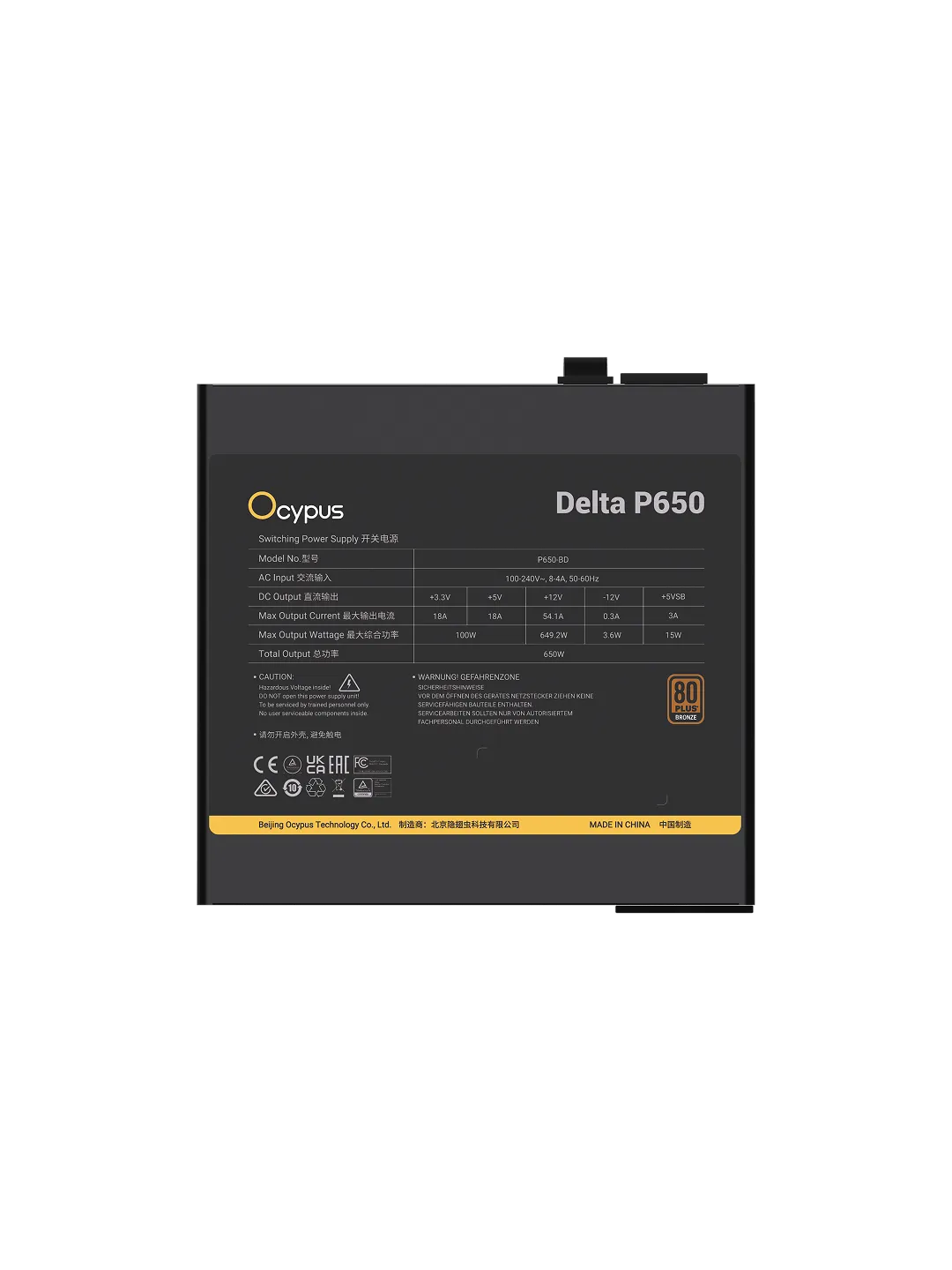Ocypus Delta P650 650W Quattro Boshqaruv Blok Piyodasi — 2