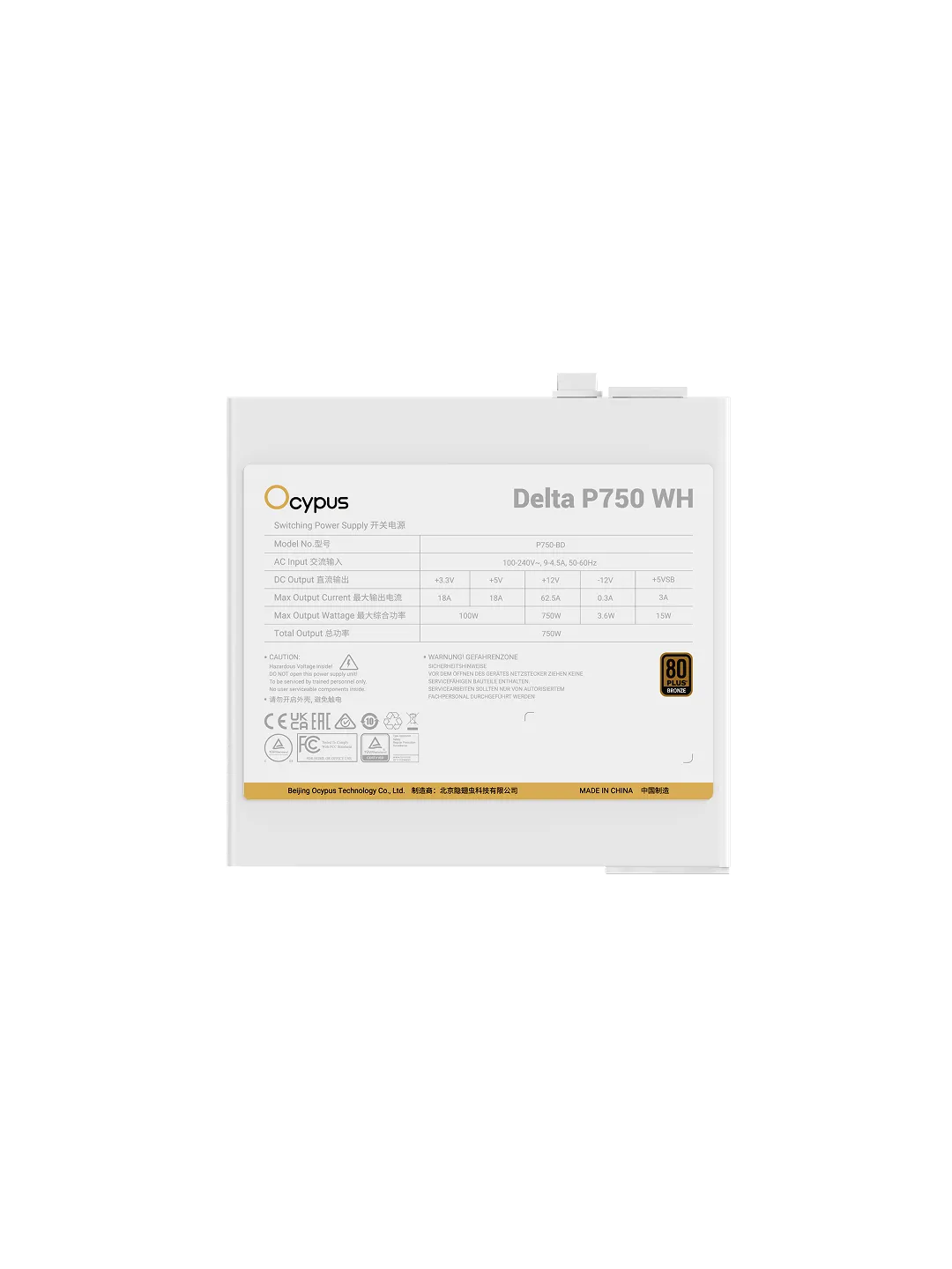 Ocypus Delta P750 WH Quvvat Manbai — 2